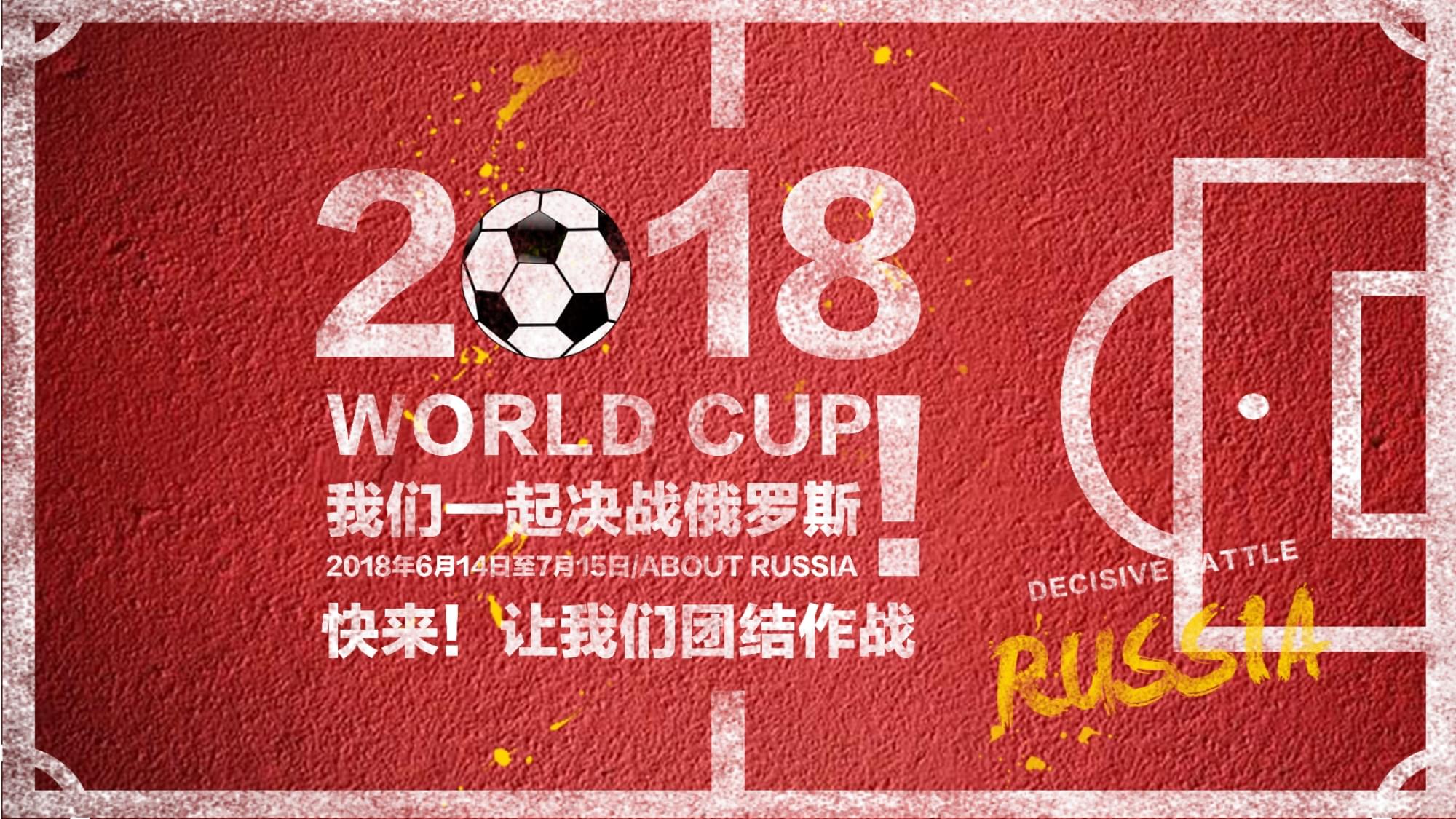 价签下