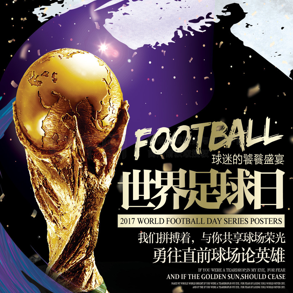 之间割舍