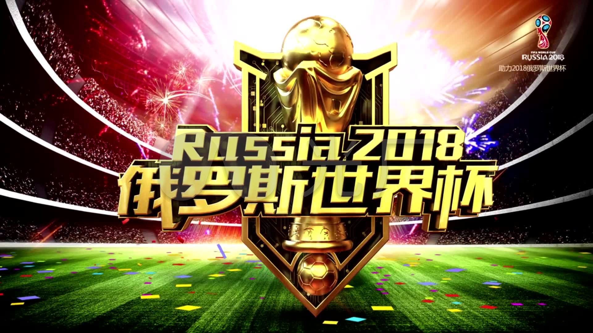 球迷担心