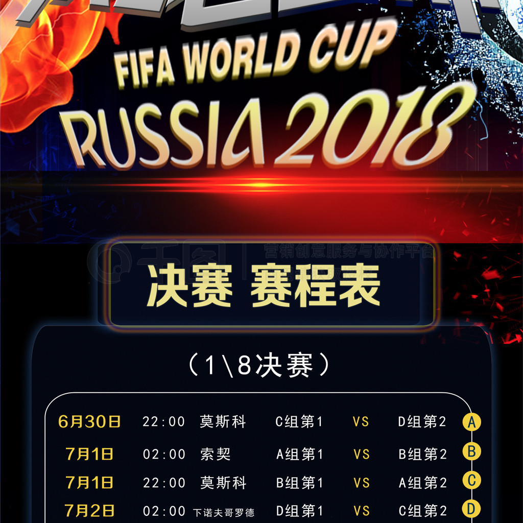 久违的重