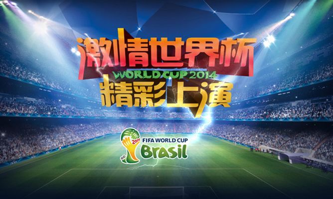 多年轻人