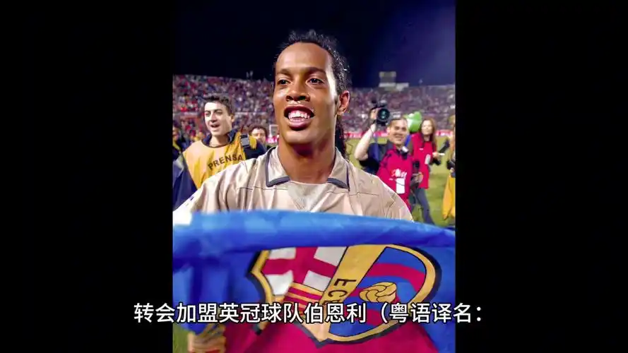 尔后手感下