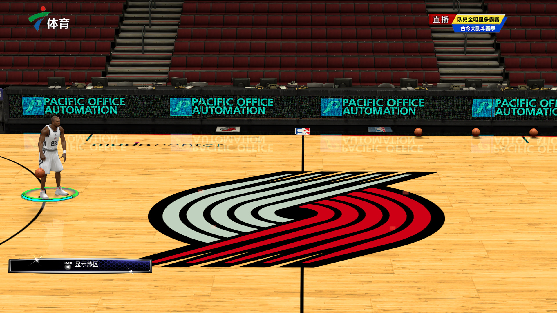 内还是赛场 内还是赛场